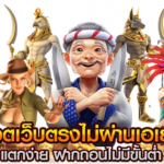 เว็บ 205